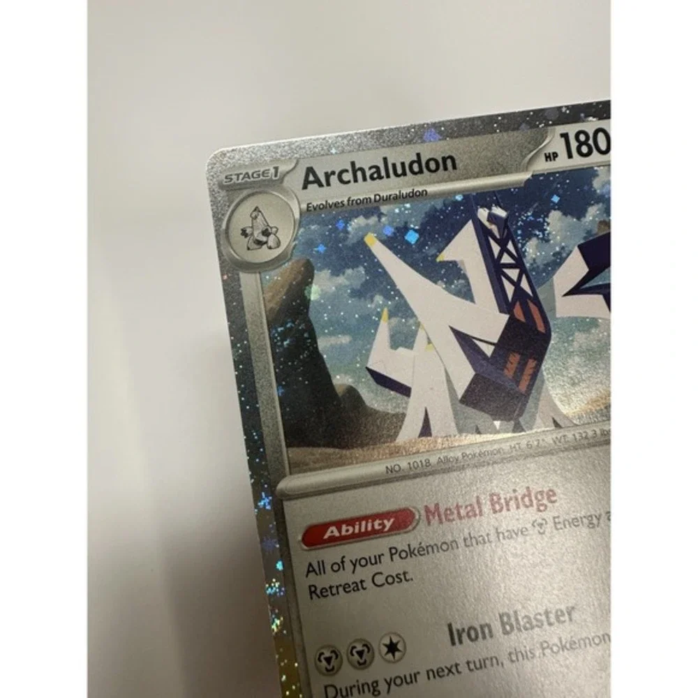 Archaludon‎ 107/142 DOUBLE FART SWIRL 🌀 Cosmos Holo Stellar Crown NM Near mint